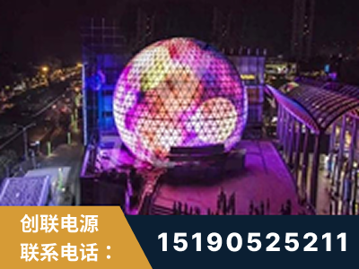 溧阳-武汉光谷步行街1200平透明屏