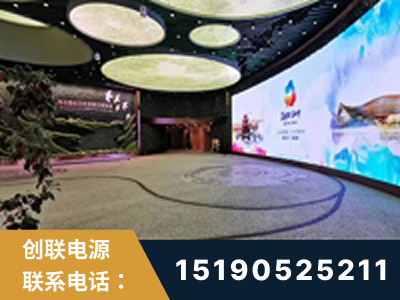 溧阳-2019北京世界园艺博览会大屏项目