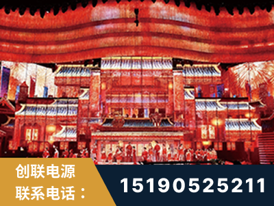 溧阳-2021央视春晚舞台项目