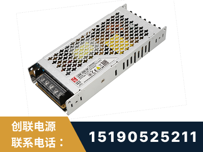 溧阳-LED显示屏电源-渠道系列