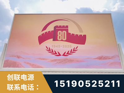 溧阳-2025九三大阅兵